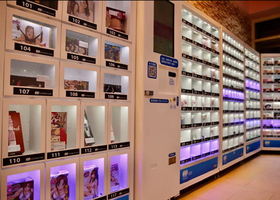 彩蛋情趣無人商店  品牌圖片 #5