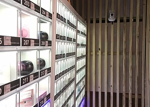 彩蛋情趣無人商店 品牌形象