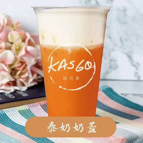 KASGO經典紅茶  產品圖片 #3