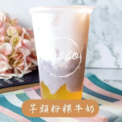 KASGO經典紅茶  產品圖片 #2