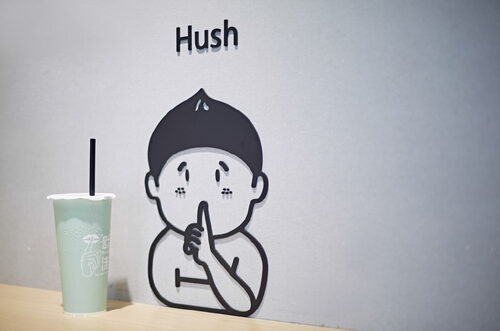 默沫 手作飲品 品牌圖片 #6