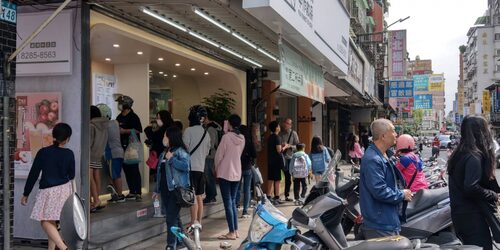 默沫 手作飲品 品牌圖片 #8