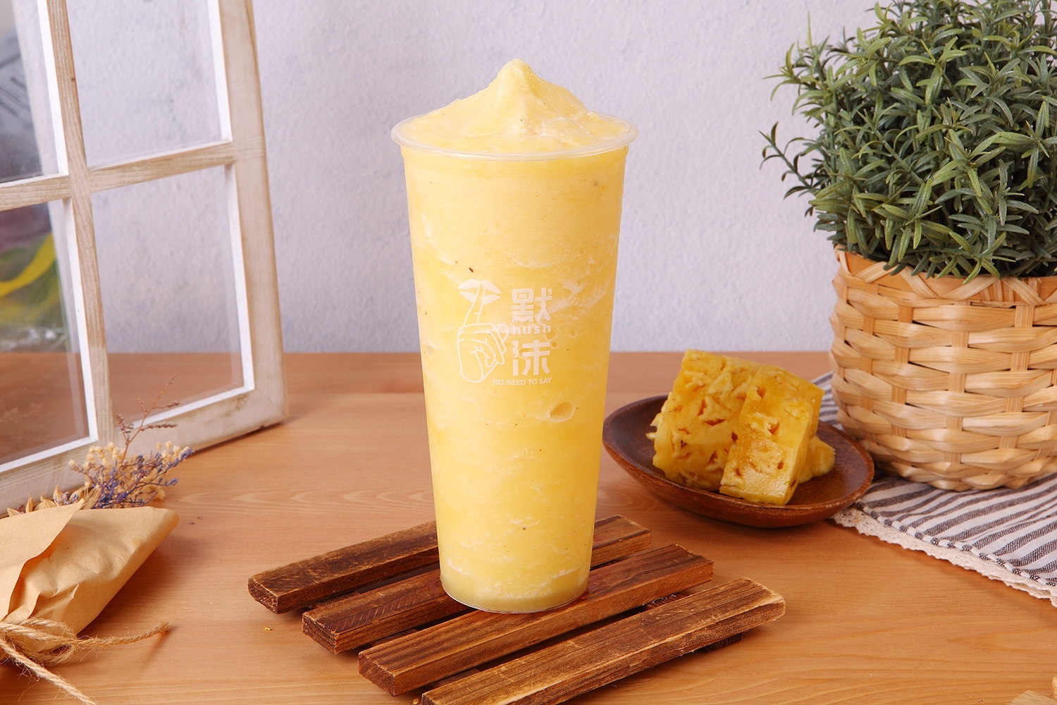 默沫 手作飲品 產品圖片 #7