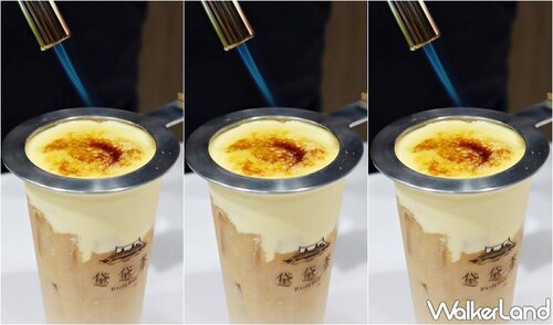 黛黛茶 產品介紹