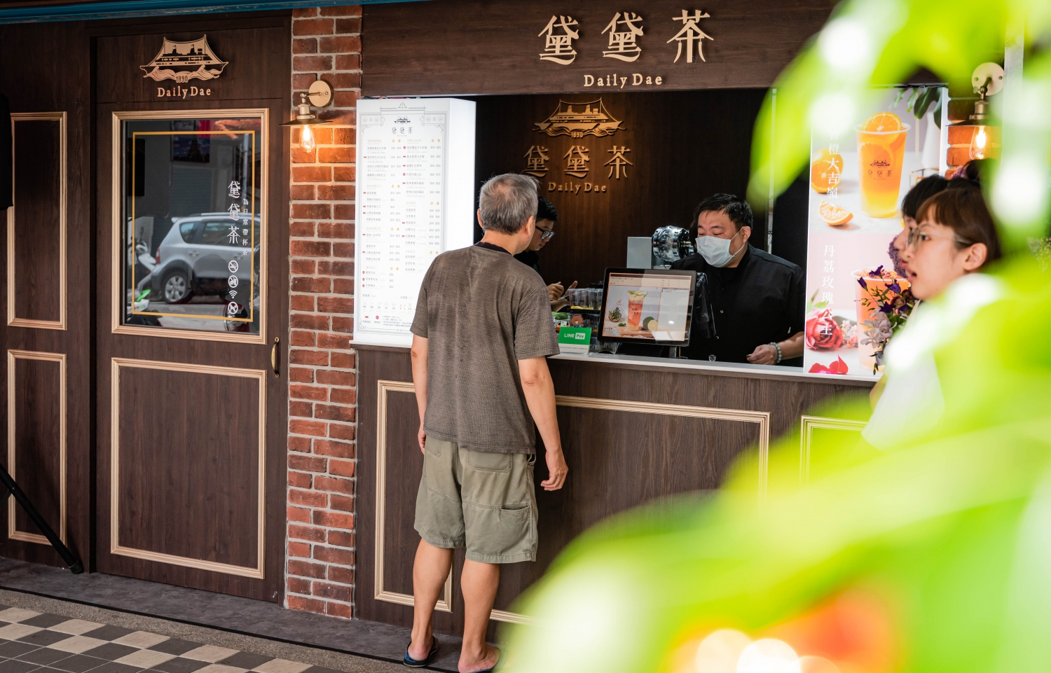 黛黛茶  品牌圖片 #6