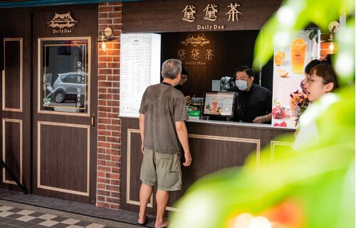 黛黛茶 品牌形象