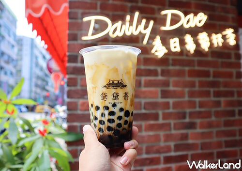 黛黛茶 產品介紹