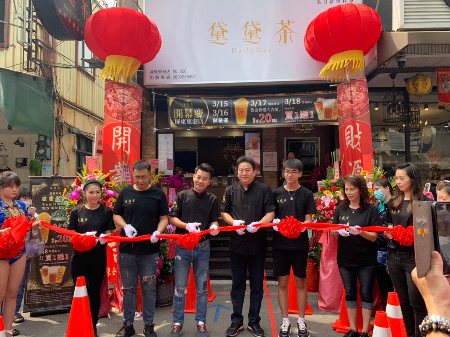 黛黛茶 加盟優勢