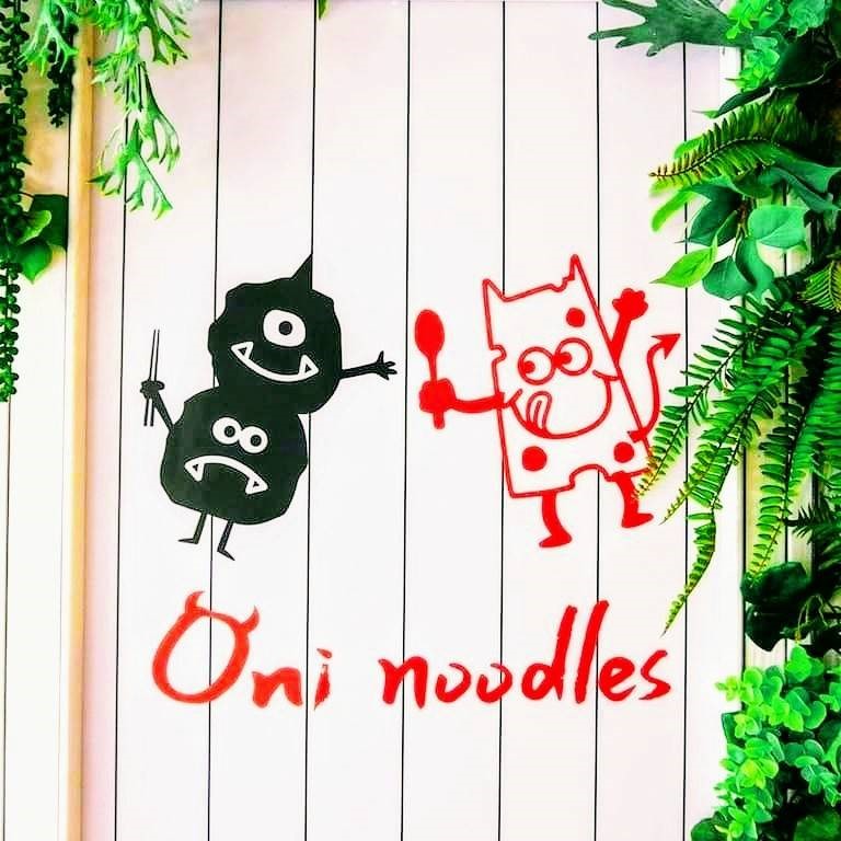 二鬼麵舖  品牌圖片 #1