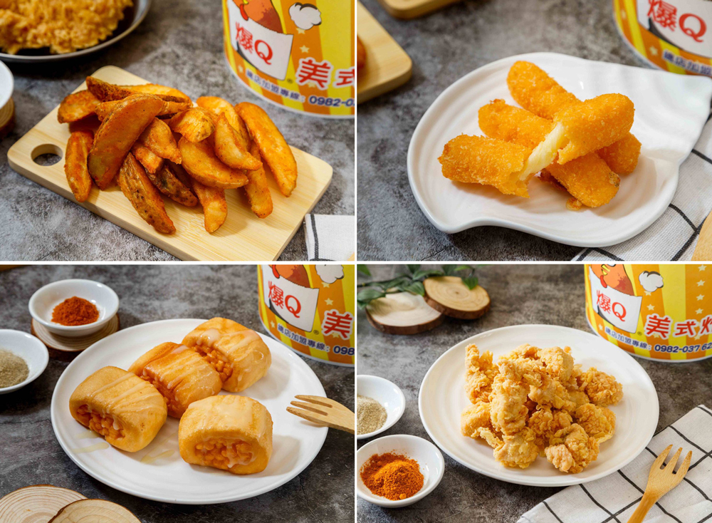 爆Q美式炸雞 加盟優勢