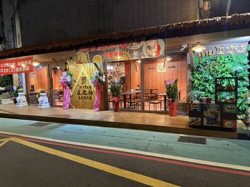 泰之初 泰式早午餐 品牌圖片 #7