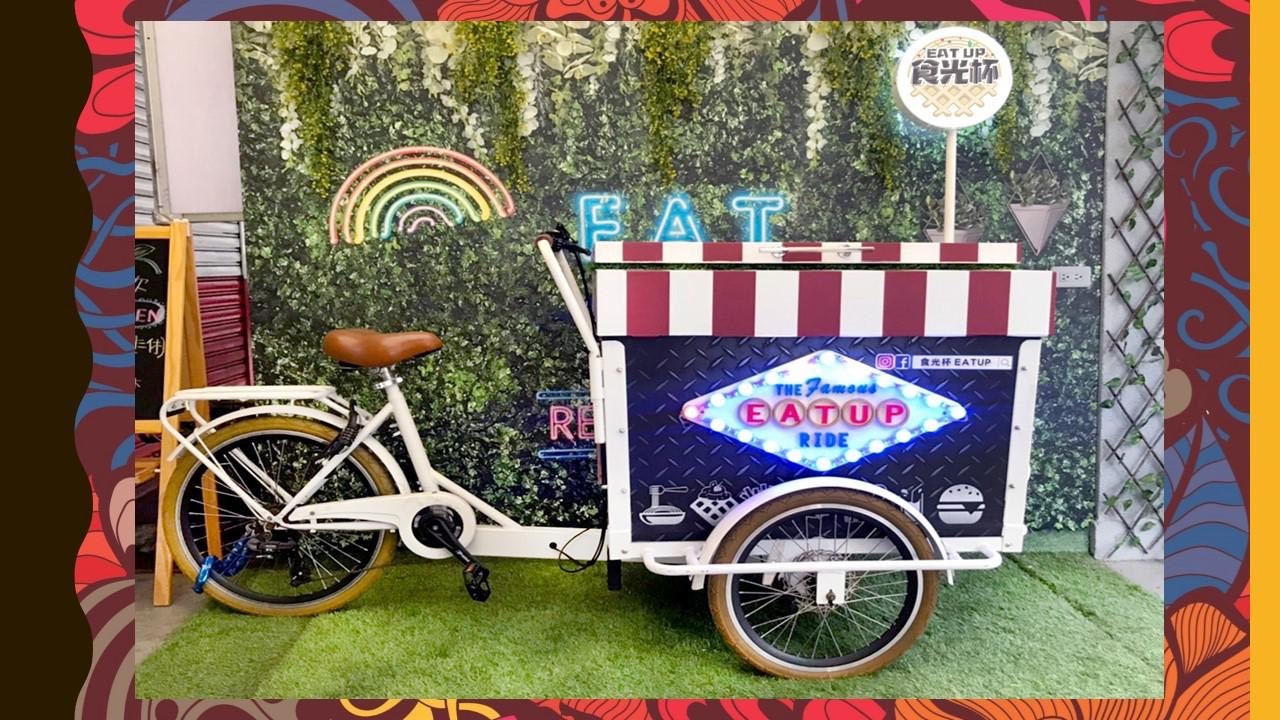 食光杯 複合式連鎖餐飲 加盟優勢