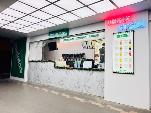 DrinkStore 水雲朵 品牌形象