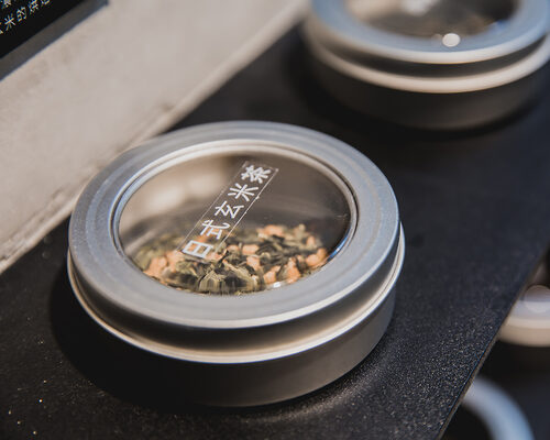 鮮茶道 品牌形象