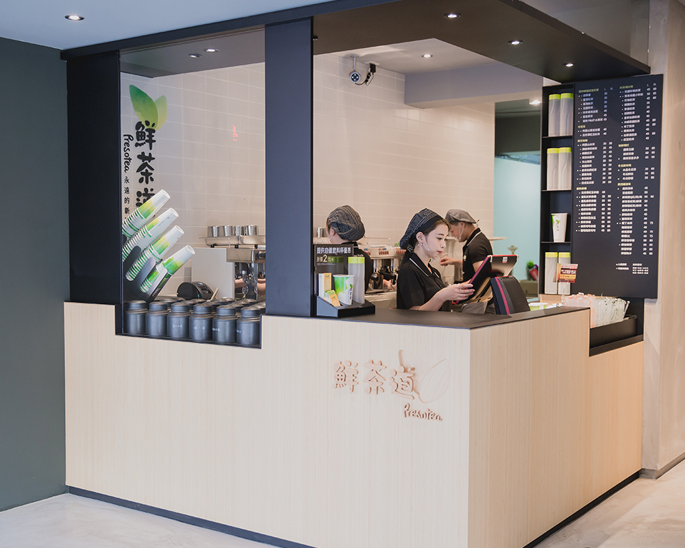 鮮茶道  品牌圖片 #1