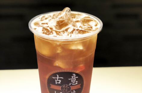 古意奶茶