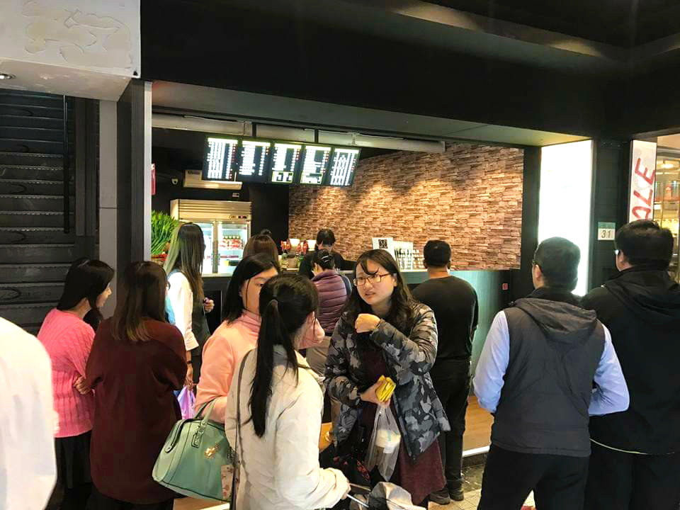 古意奶茶  品牌圖片 #1