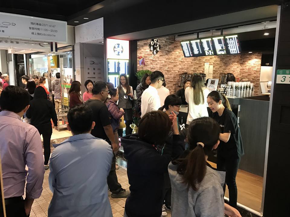 古意奶茶  品牌圖片 #4