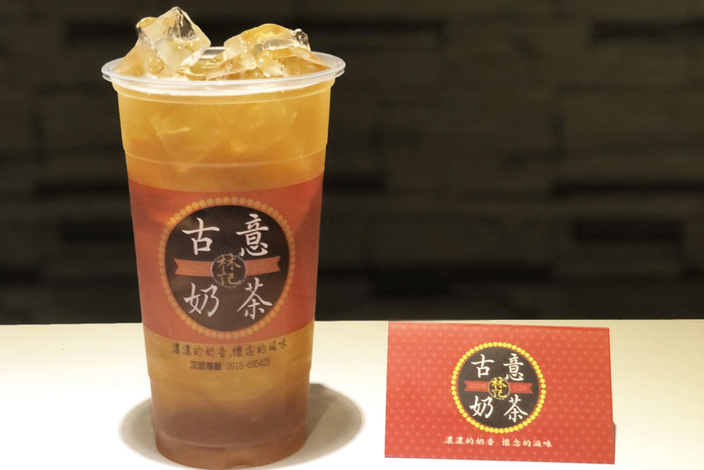 古意奶茶  產品圖片 #2