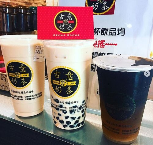 古意奶茶  產品圖片 #7