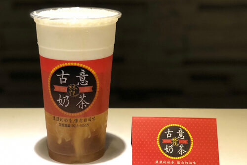 古意奶茶  產品圖片 #4