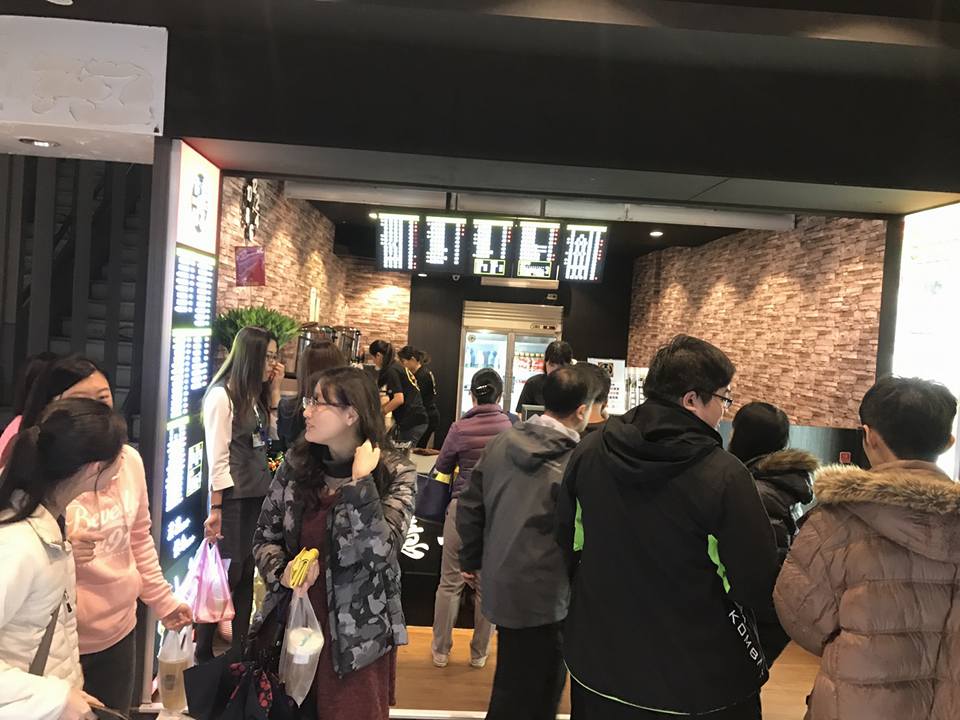 古意奶茶  品牌圖片 #5