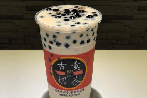 古意奶茶  產品圖片 #5