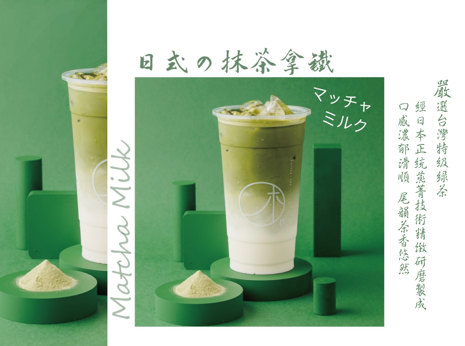 木昂手作  產品圖片 #3