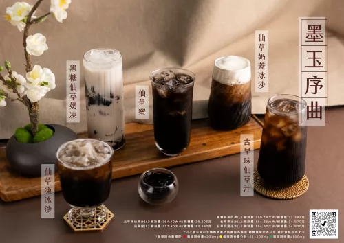 木昂手作 產品介紹