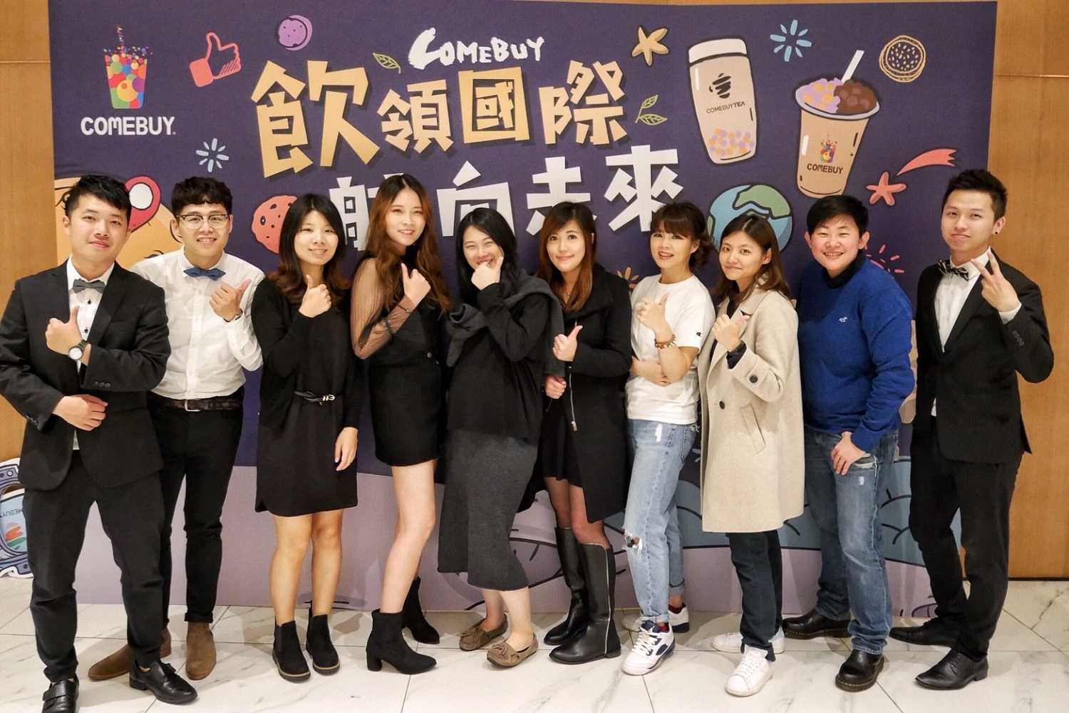 COMEBUY  品牌圖片 #1