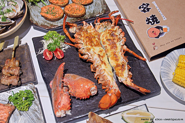 容燒居酒屋   產品圖片 #1