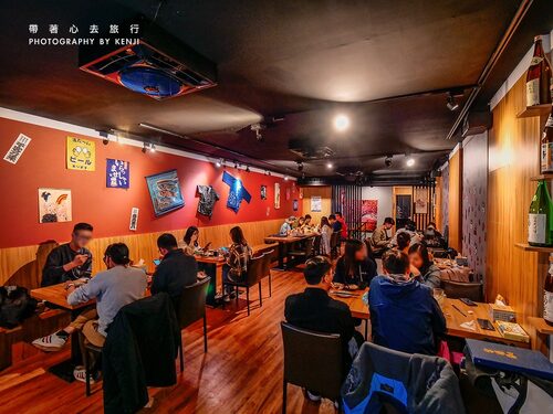 容燒居酒屋 品牌形象