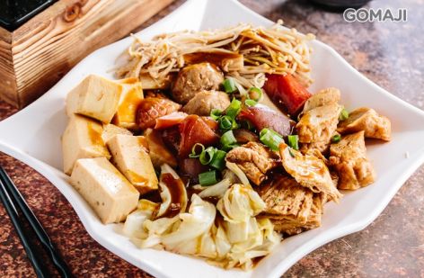 川醉湘 麻辣燙滷味