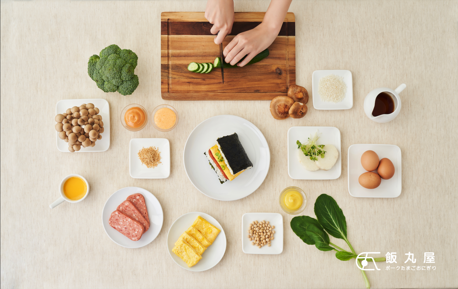 飯丸屋 沖繩飯糰 品牌圖片 #6