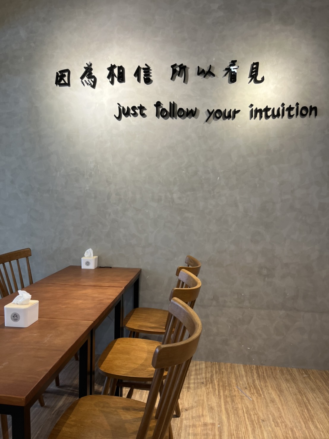義匠義式湯麵  品牌圖片 #1