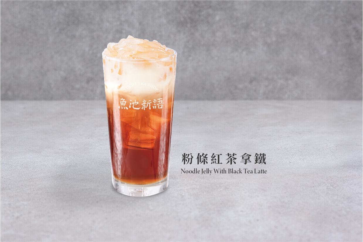 魚池新語  產品圖片 #2