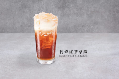 魚池新語  產品圖片 #2