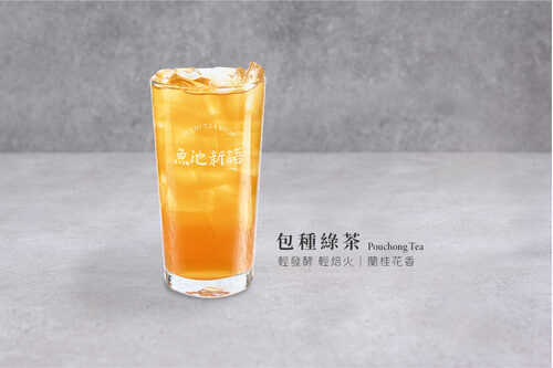 魚池新語  產品圖片 #1