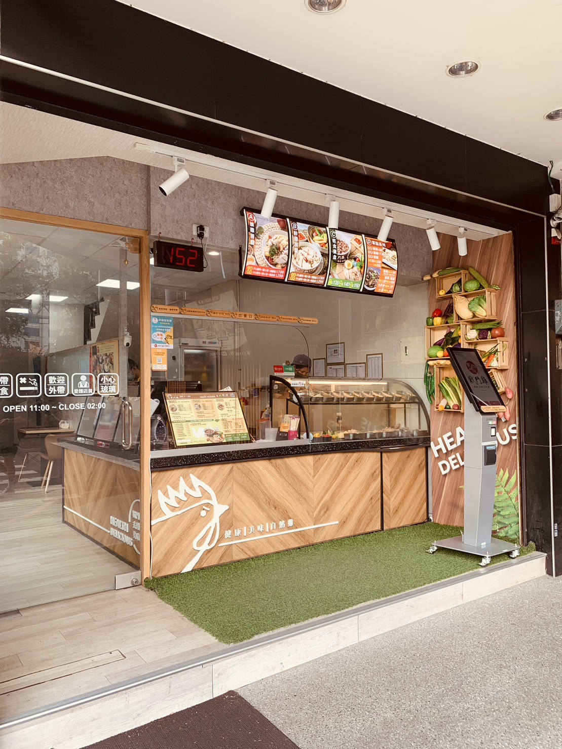 戰鬥雞  品牌圖片 #1