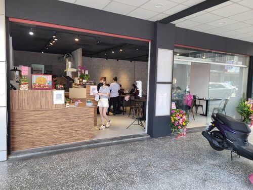 堤亞漢堡 品牌形象