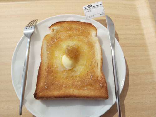 荖藤咖啡 Old rattan coffee 產品介紹