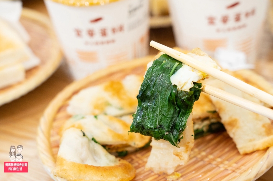 宜華手工粉漿蛋餅  產品圖片 #6