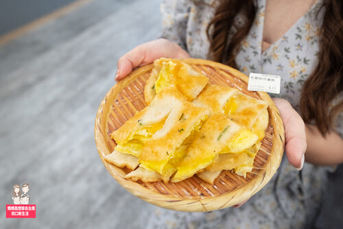 宜華手工粉漿蛋餅 產品介紹