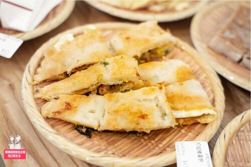 宜華手工粉漿蛋餅 產品介紹