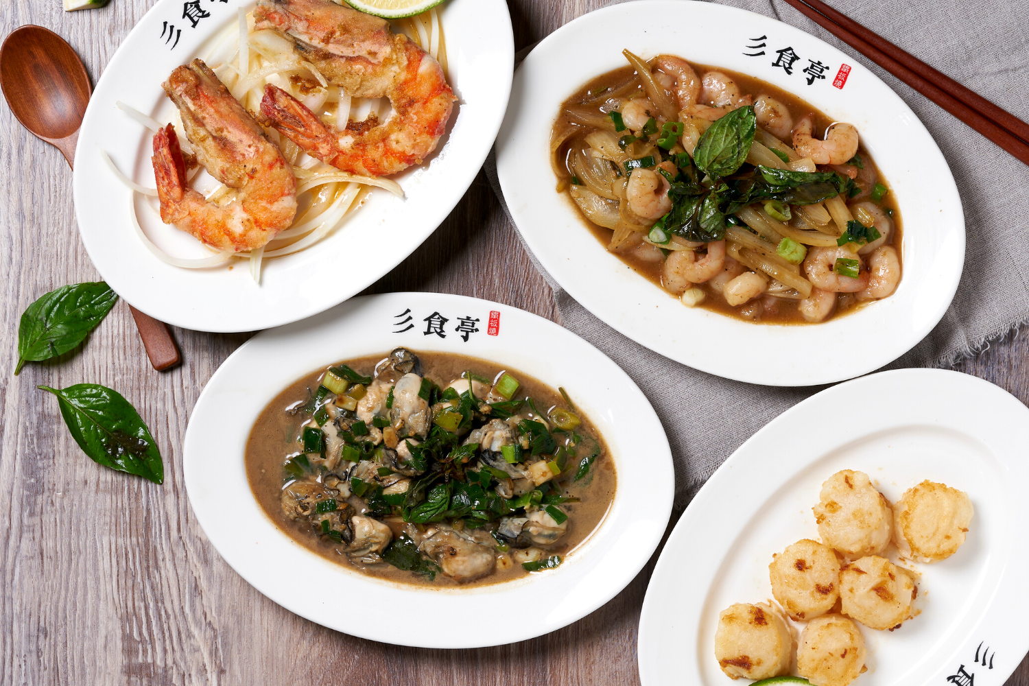 彡食亭鐵板燒 IronFood 產品圖片 #6