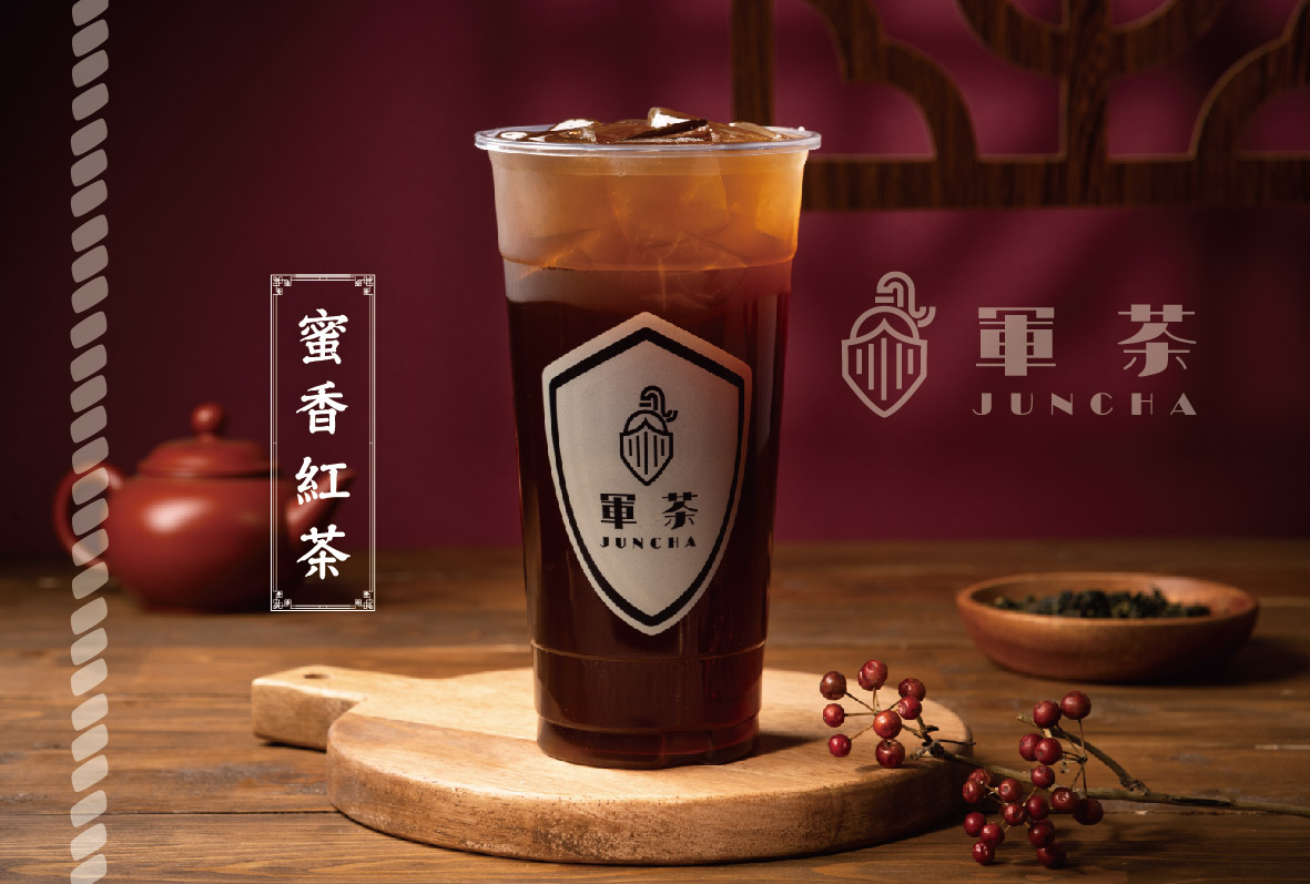 軍茶  產品圖片 #7