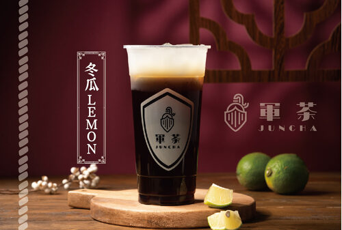 軍茶 產品介紹
