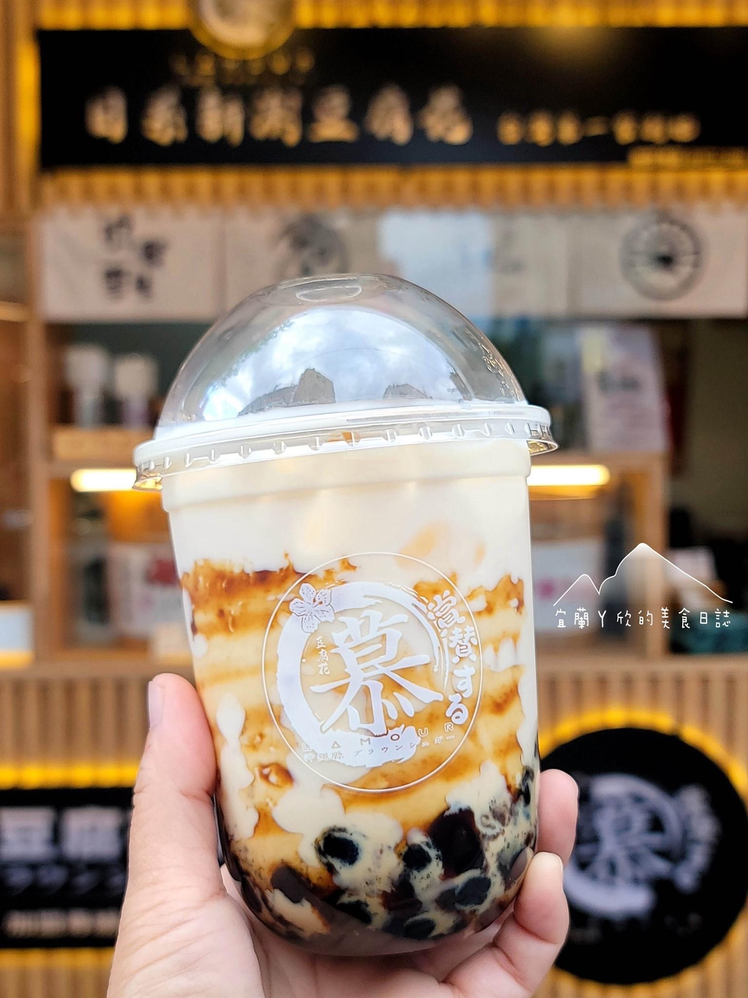 慕豆花