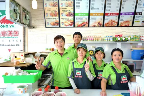 弘爺漢堡 品牌形象