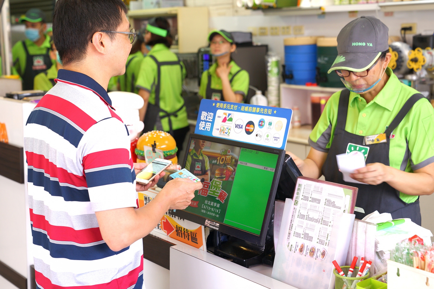 弘爺漢堡   品牌圖片 #8